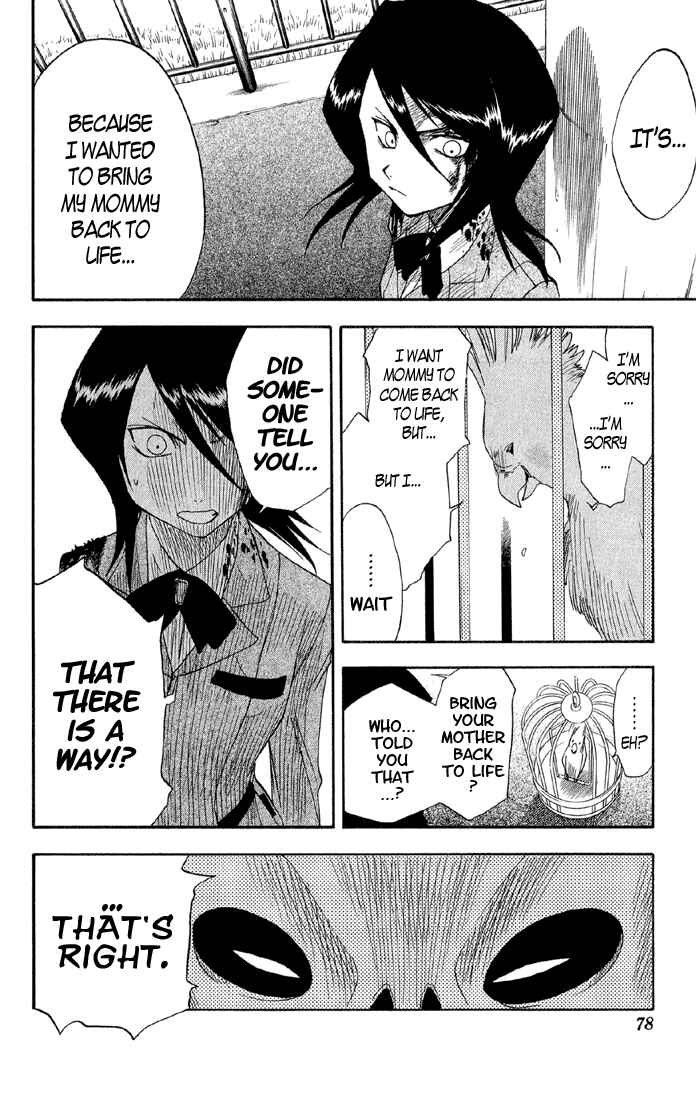 Bleach Chapter 11 page 12
