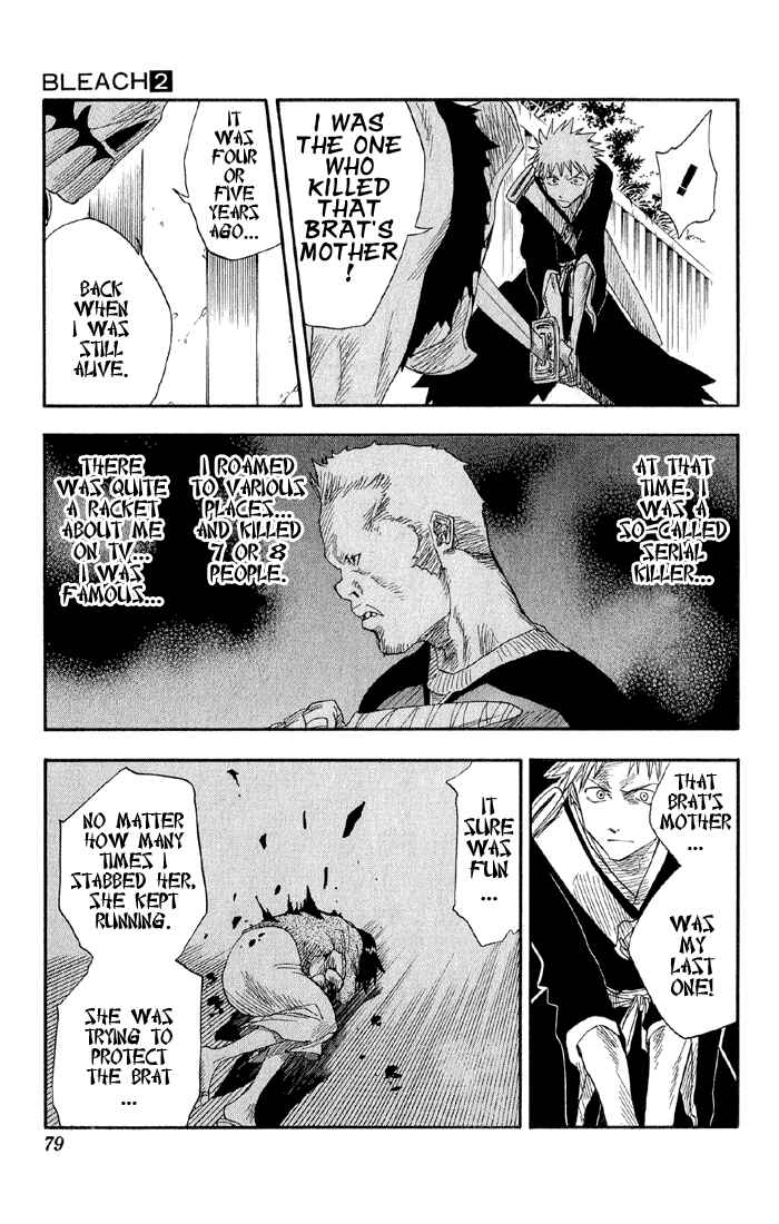 Bleach Chapter 11 page 13