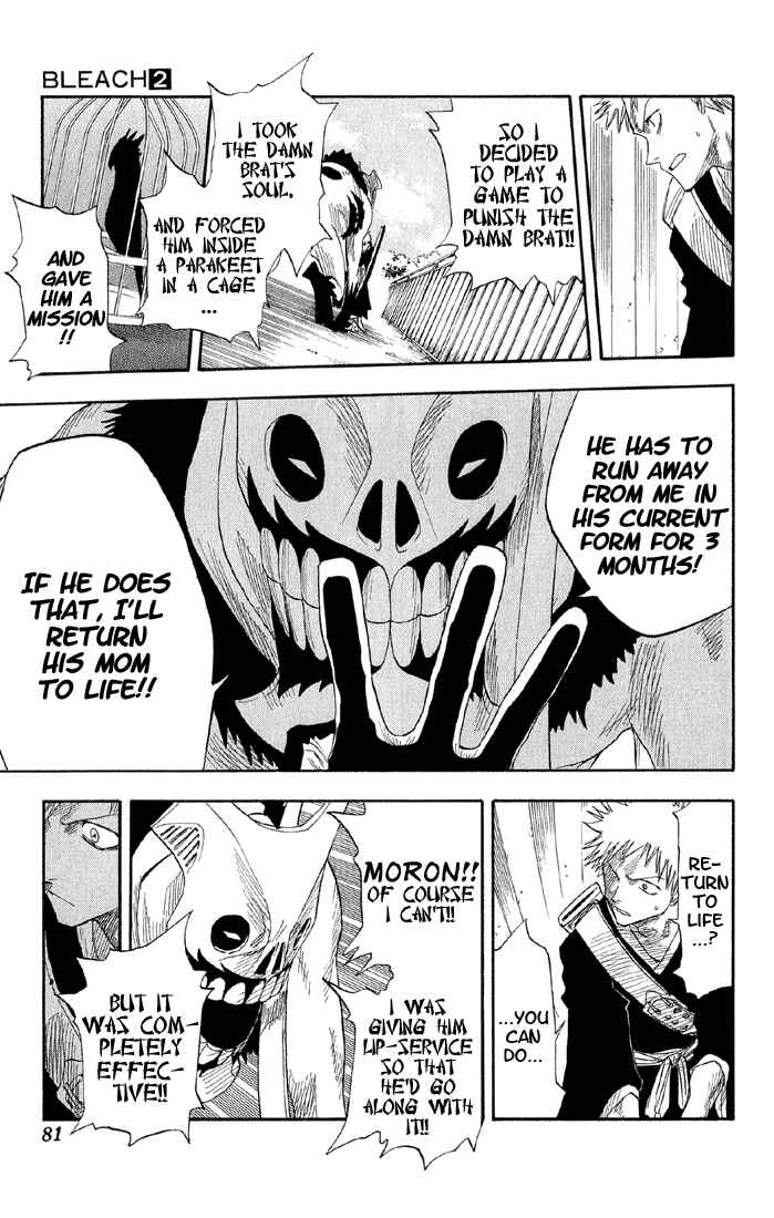 Bleach Chapter 11 page 15
