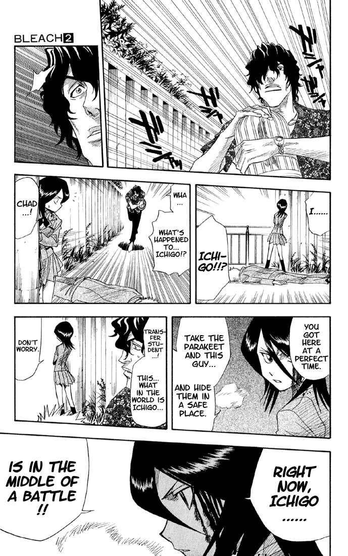 Bleach Chapter 11 page 7