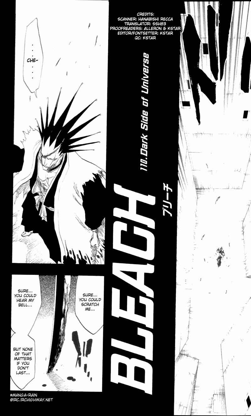 Bleach Chapter 110 page 1