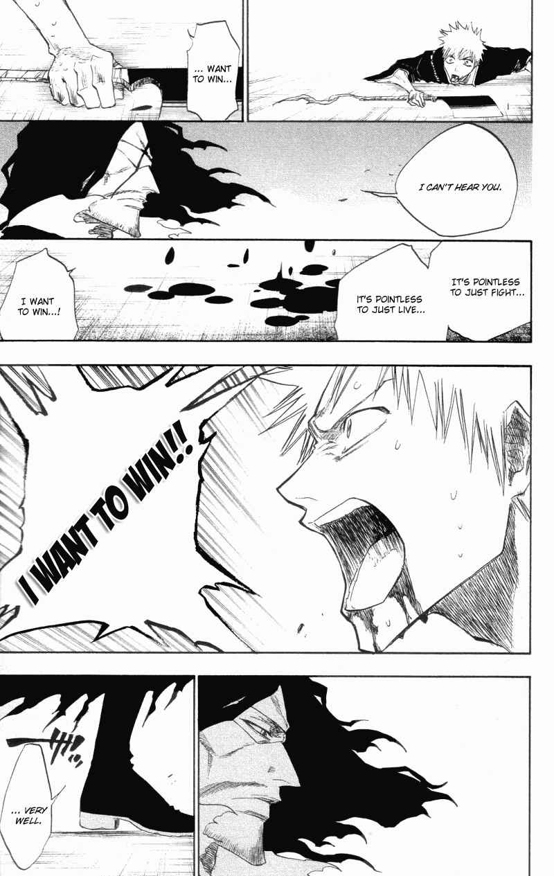 Bleach Chapter 110 page 8