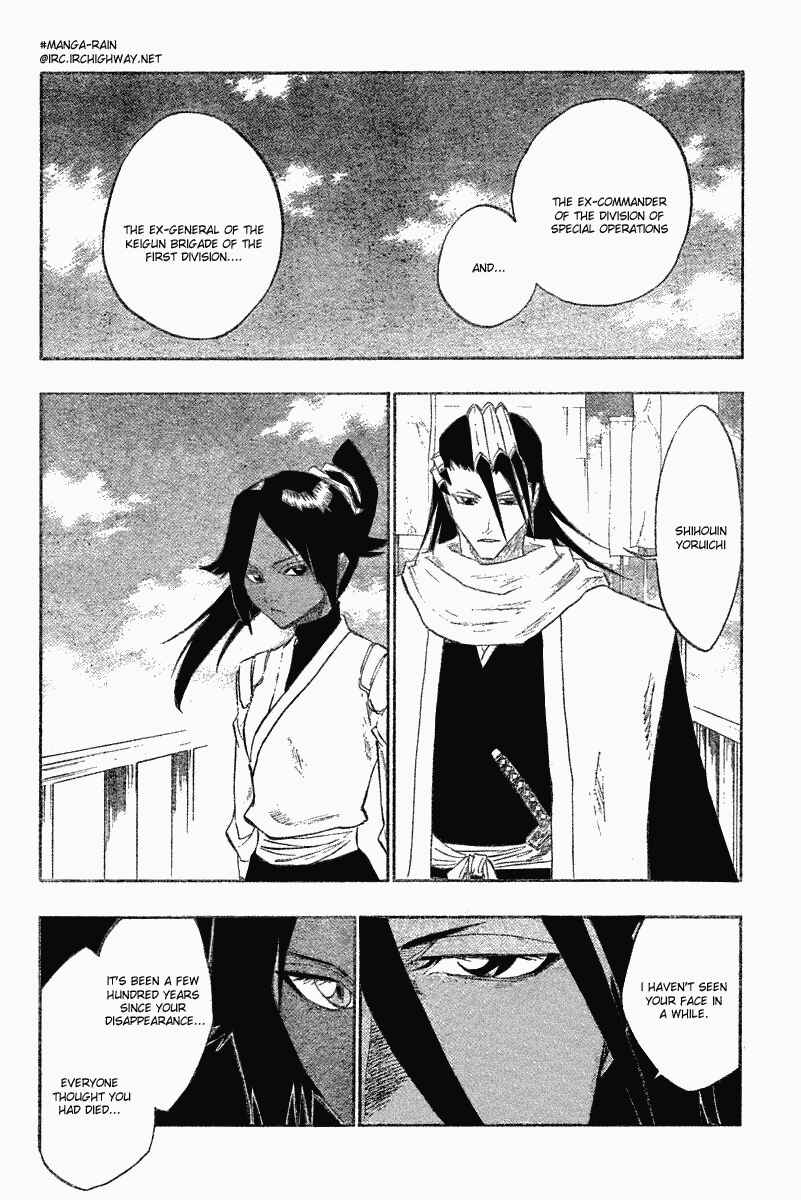 Bleach Chapter 118 page 9