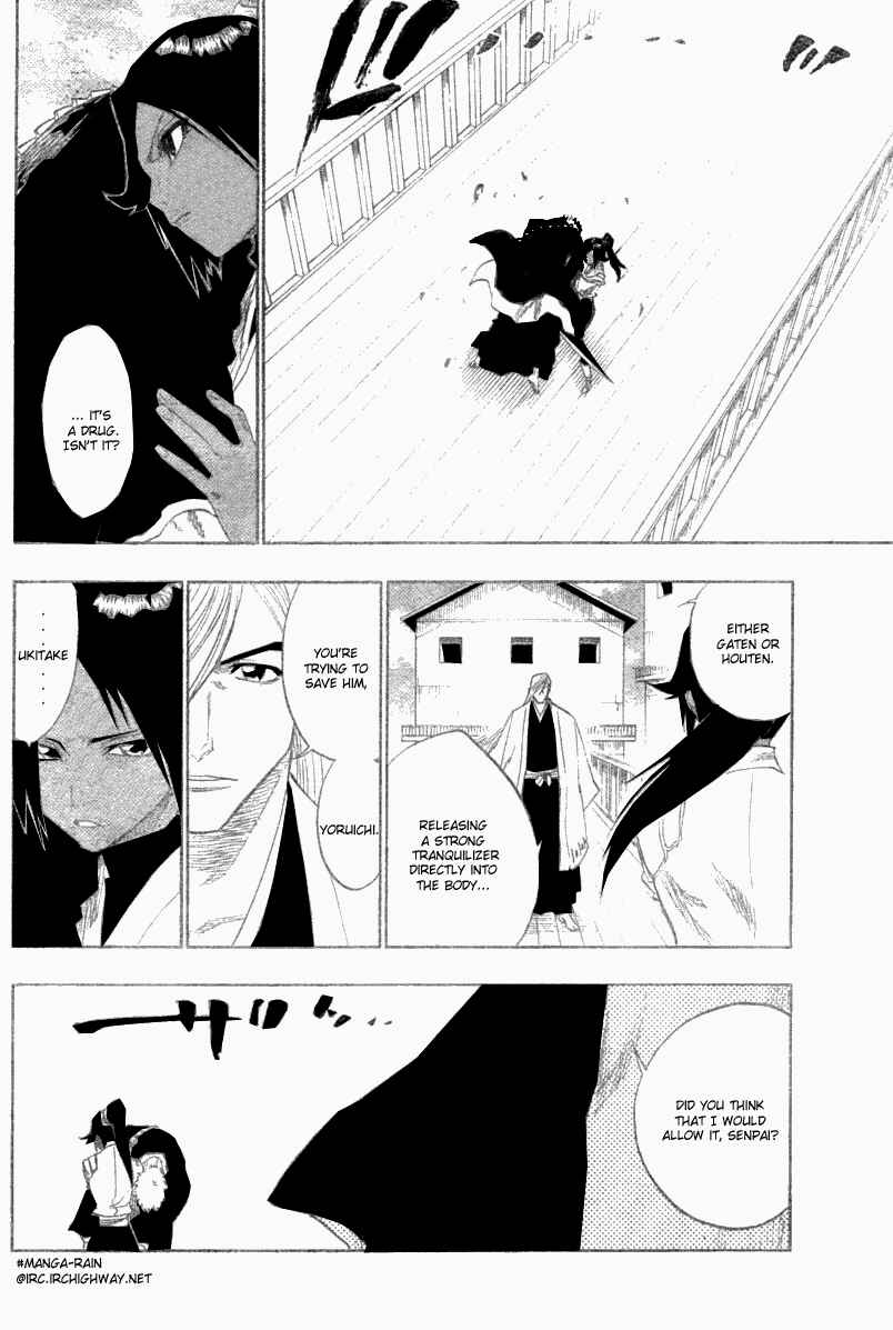 Bleach Chapter 118 page 14