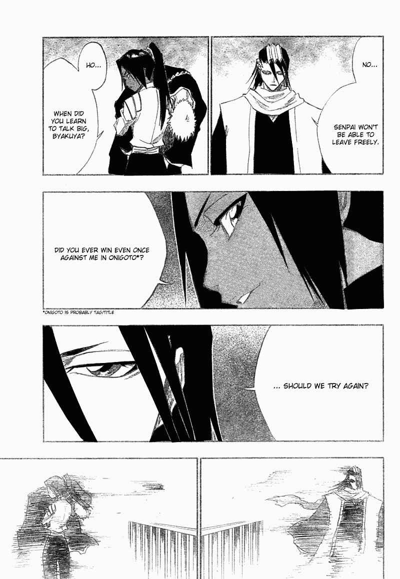 Bleach Chapter 118 page 15
