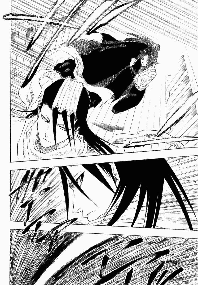 Bleach Chapter 118 page 16