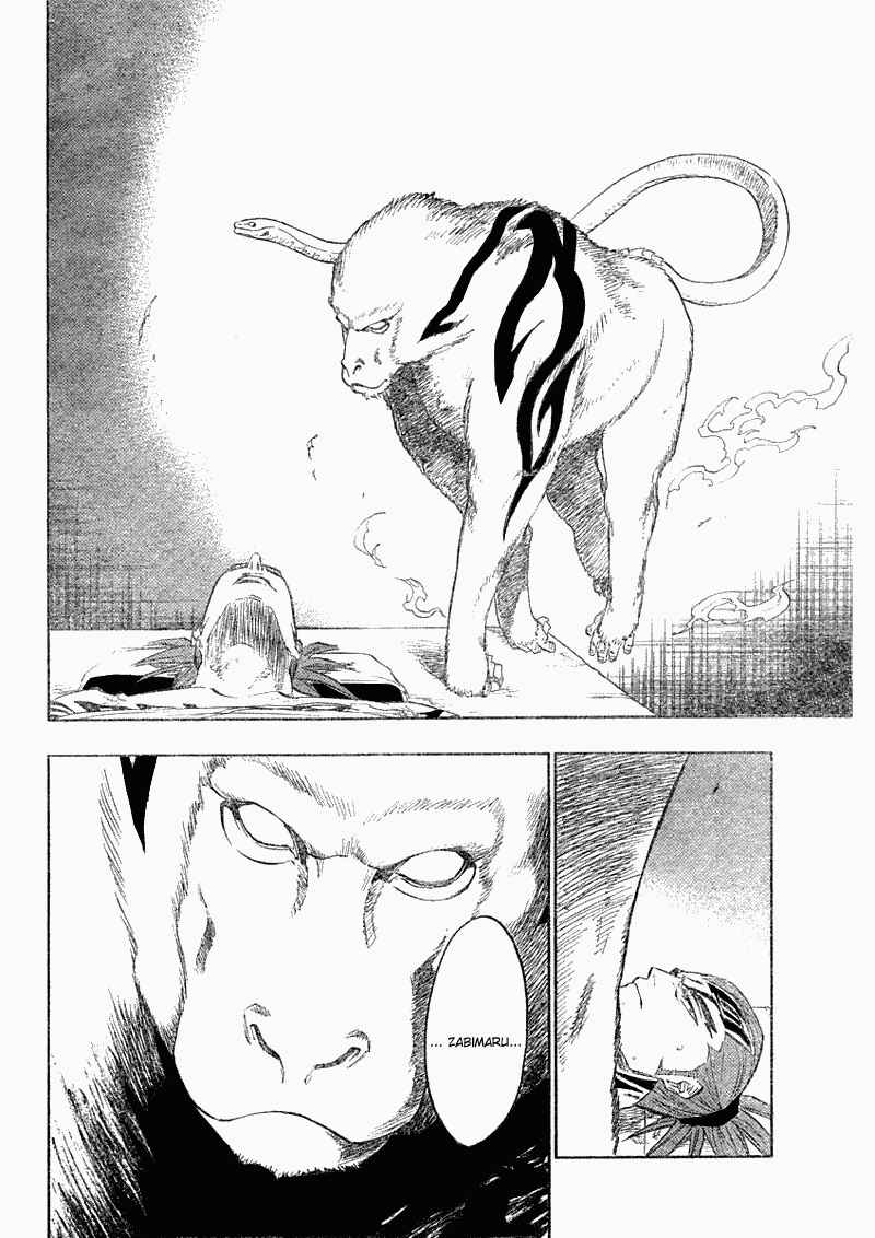 Bleach Chapter 118 page 2
