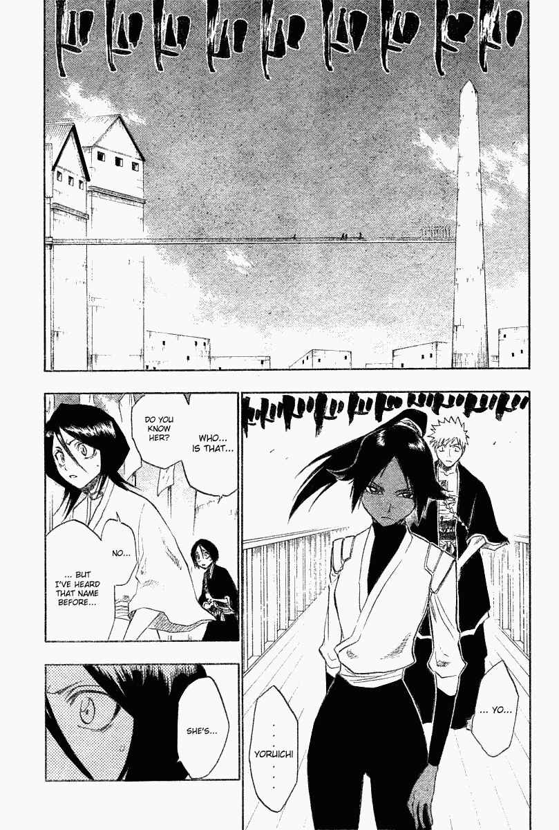 Bleach Chapter 118 page 8