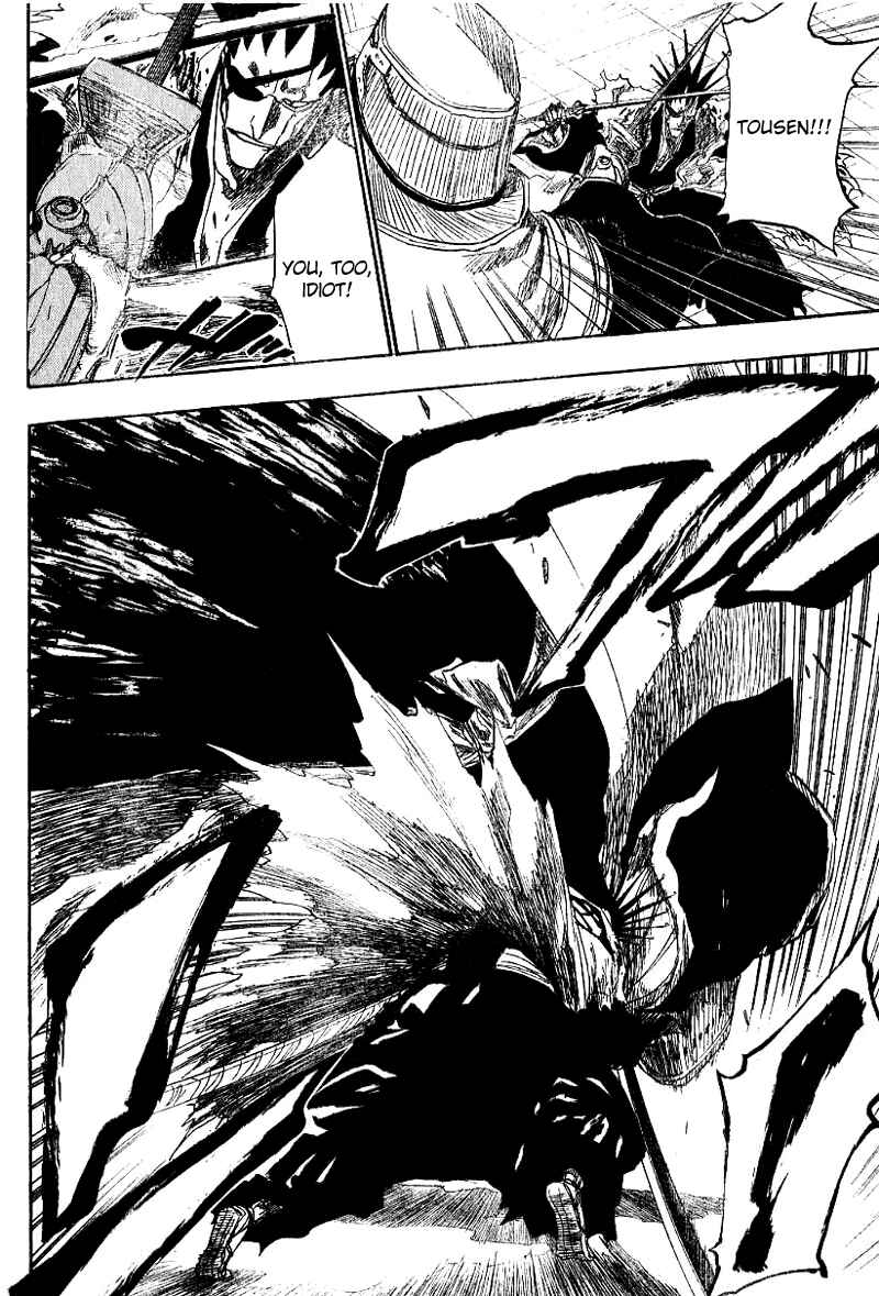 Bleach Chapter 145 page 20