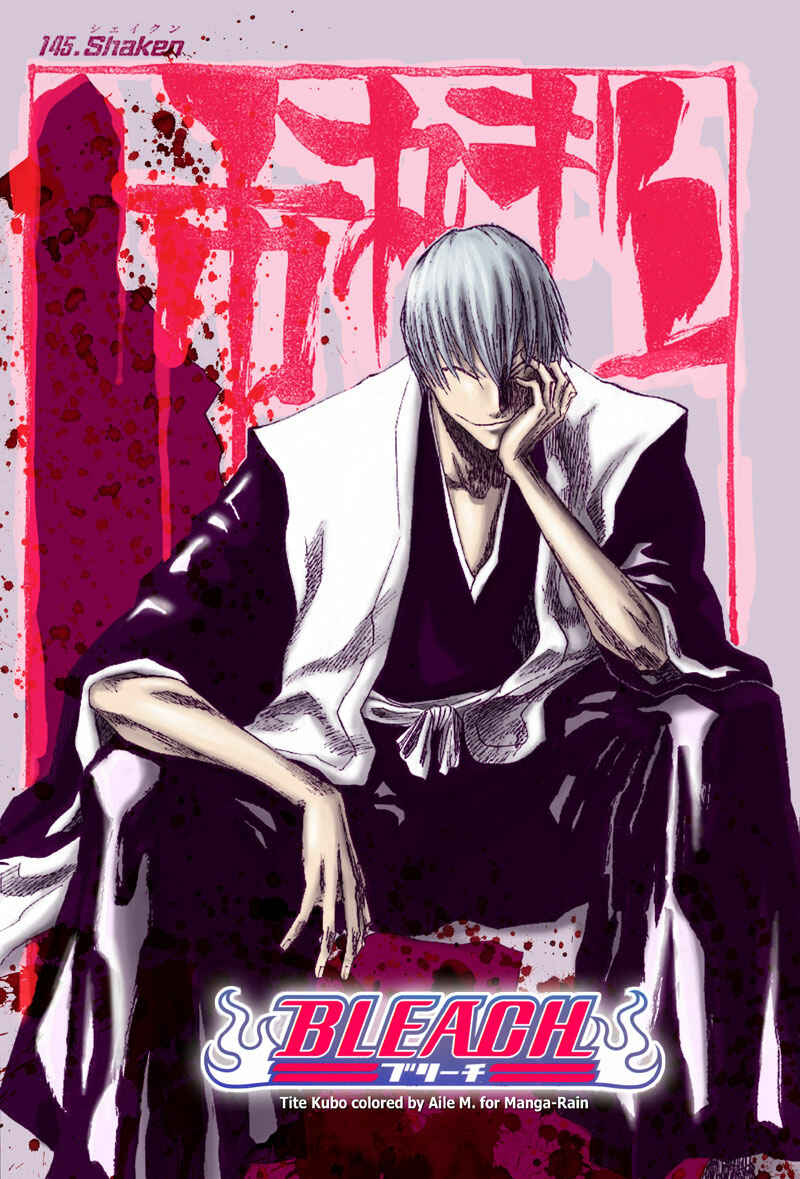 Bleach Chapter 145 page 4