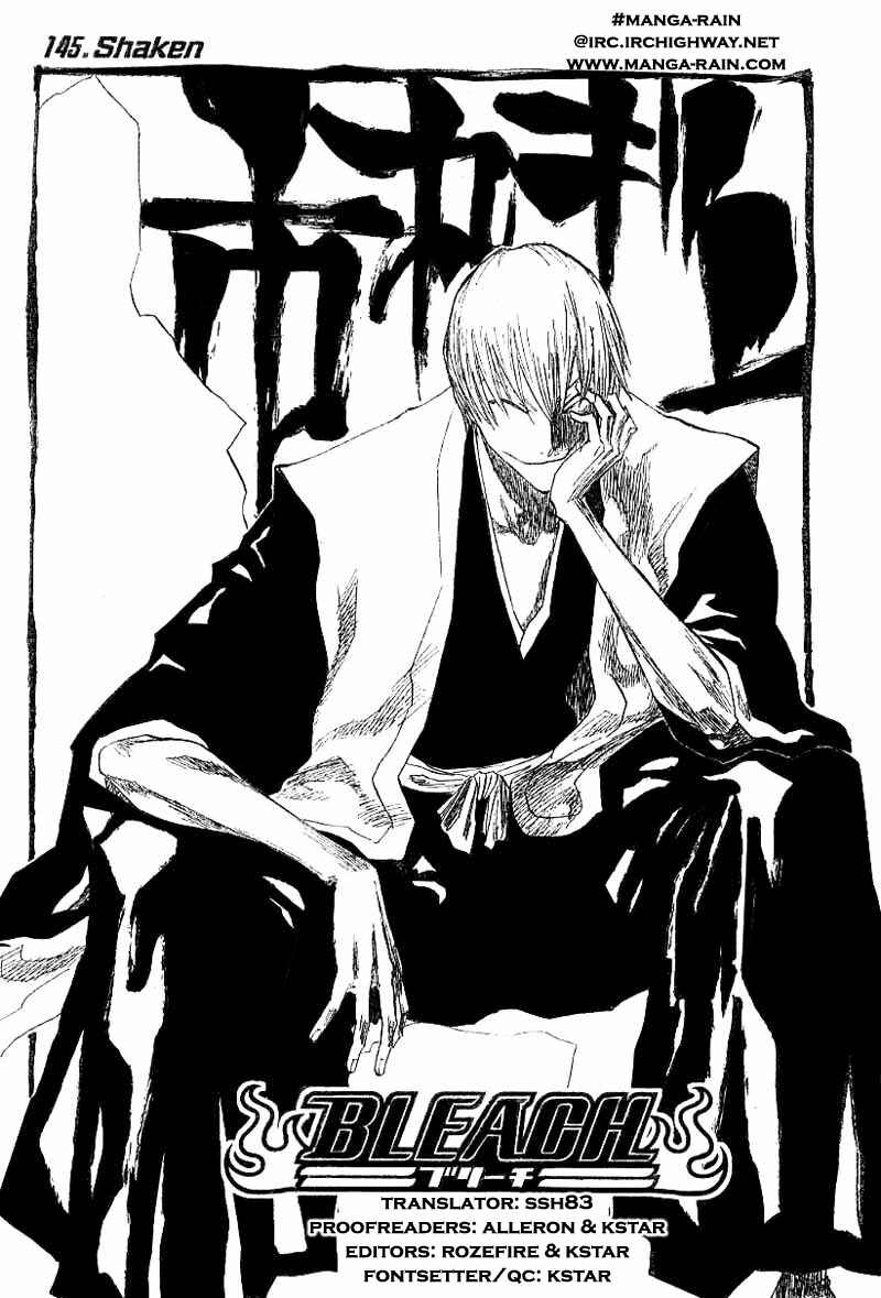 Bleach Chapter 145 page 5