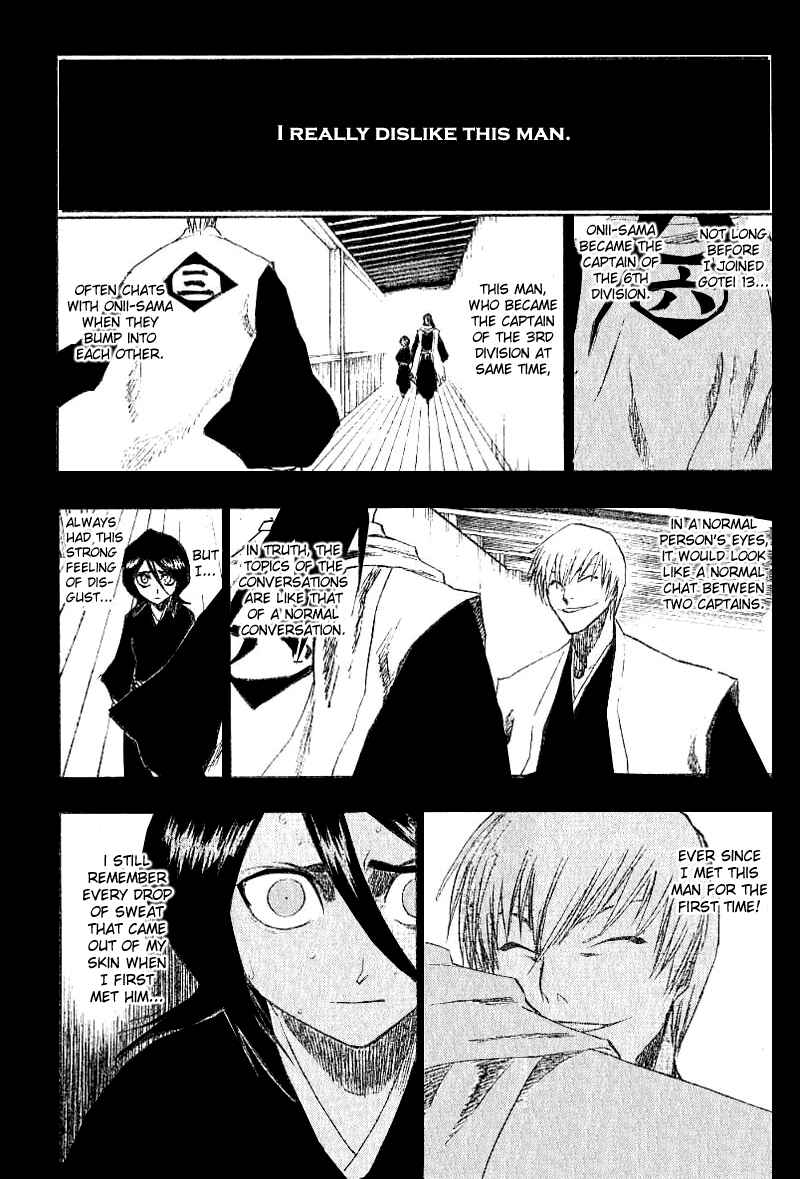 Bleach Chapter 145 page 6