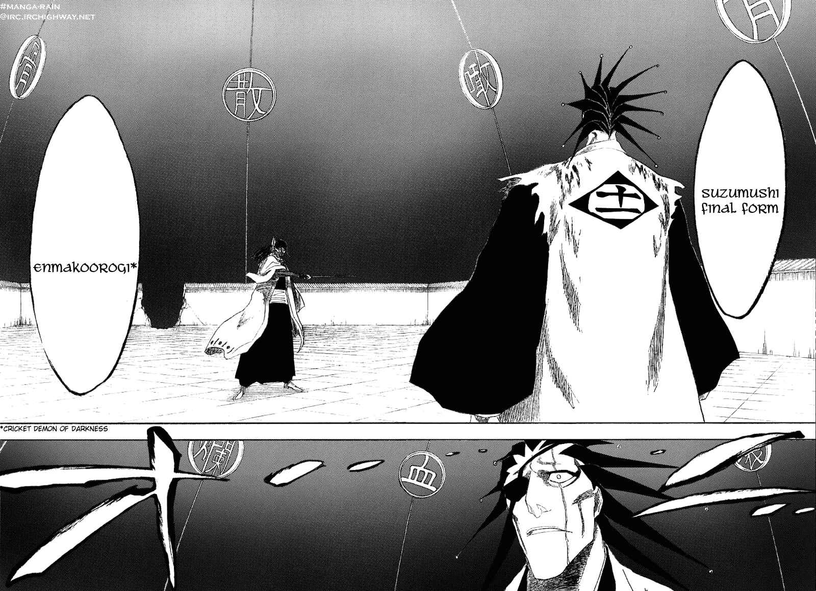 Bleach Chapter 146 page 11