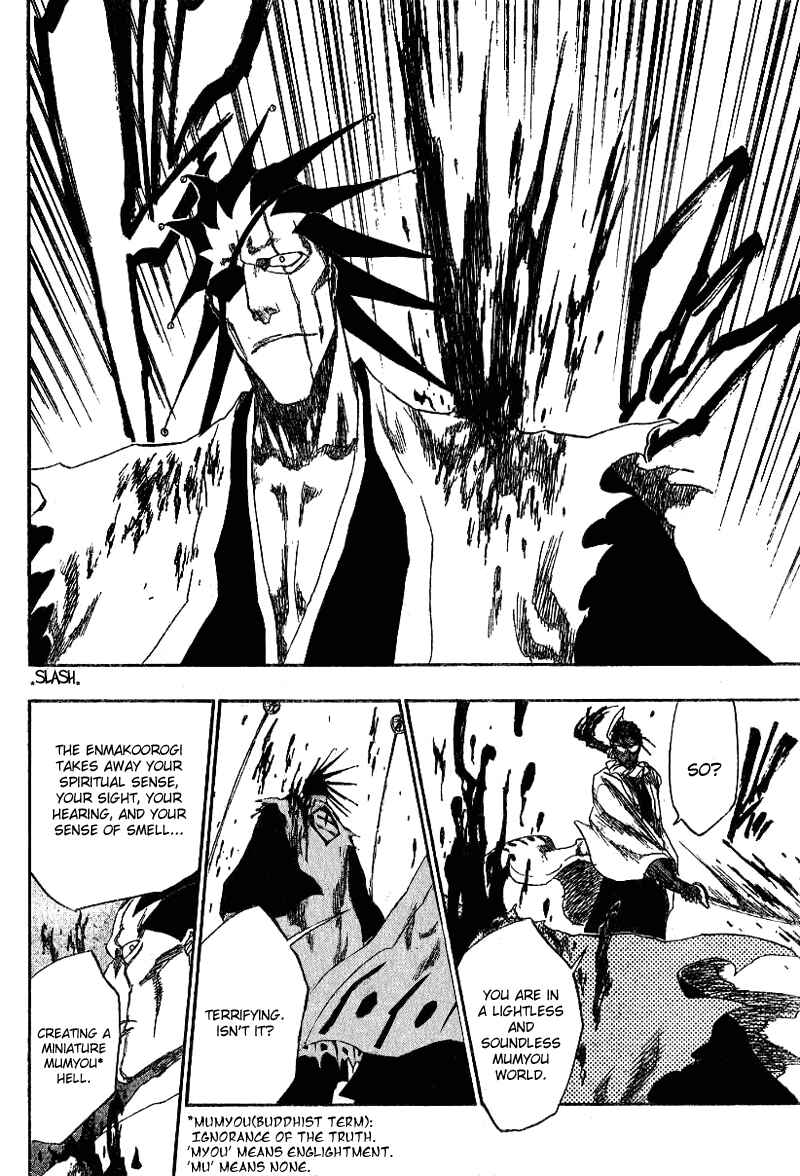 Bleach Chapter 146 page 14