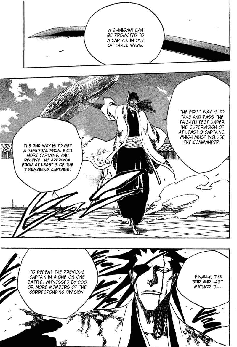 Bleach Chapter 146 page 2