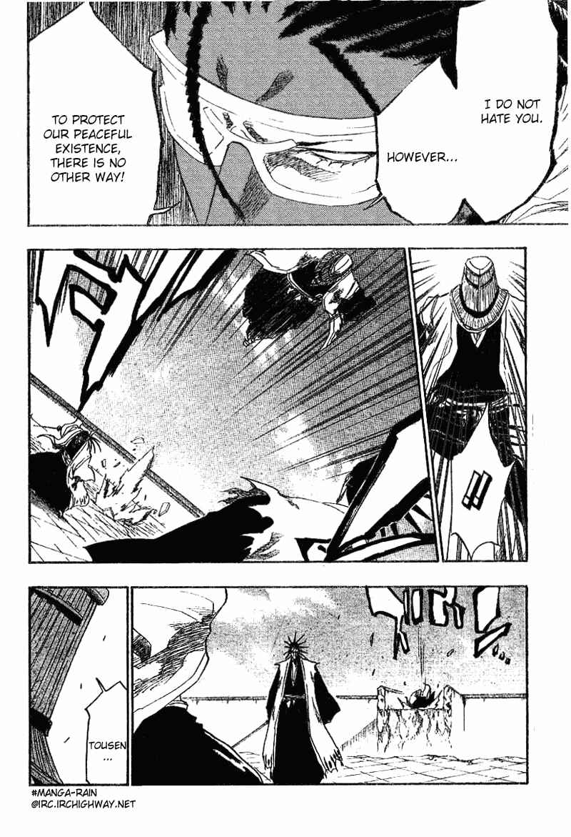 Bleach Chapter 146 page 7