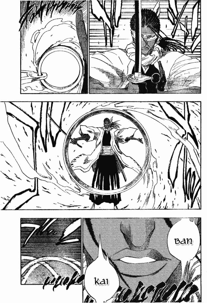 Bleach Chapter 146 page 8