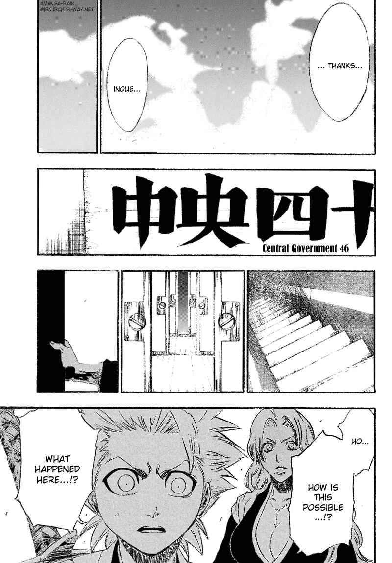 Bleach Chapter 167 page 18