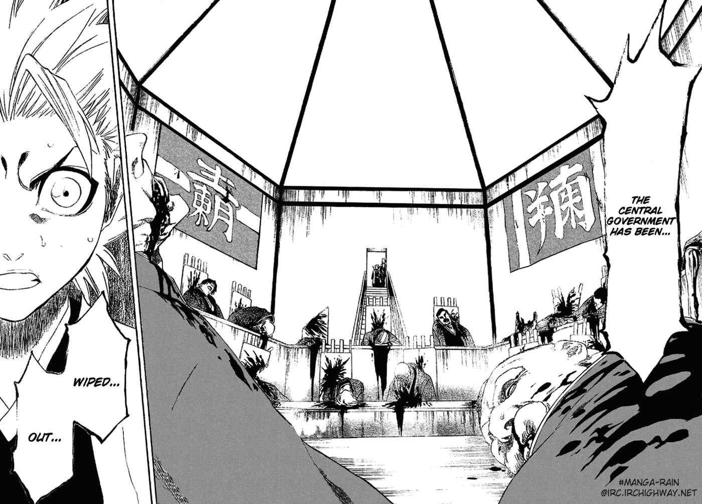 Bleach Chapter 167 page 19