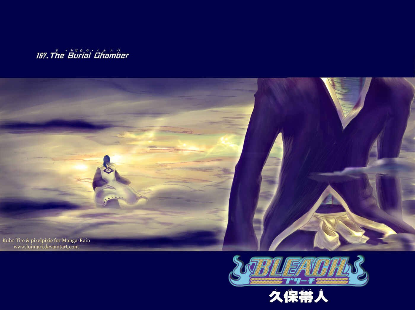 Bleach Chapter 167 page 2