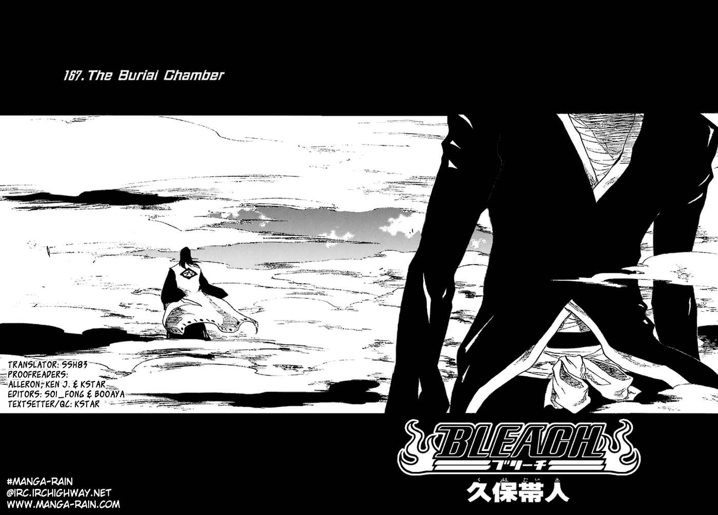 Bleach Chapter 167 page 3