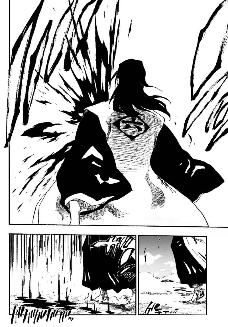 Bleach Chapter 167 page 6