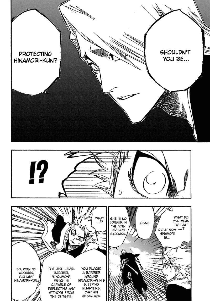 Bleach Chapter 168 page 9