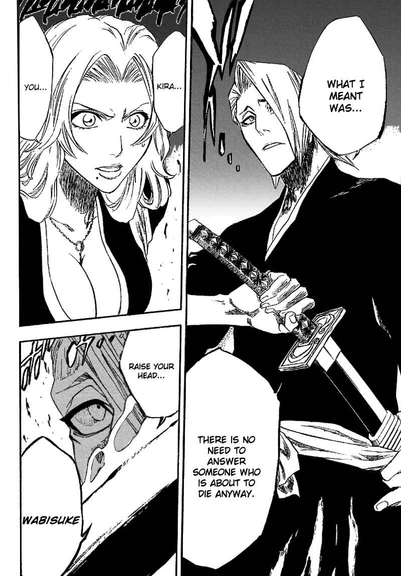Bleach Chapter 168 page 13
