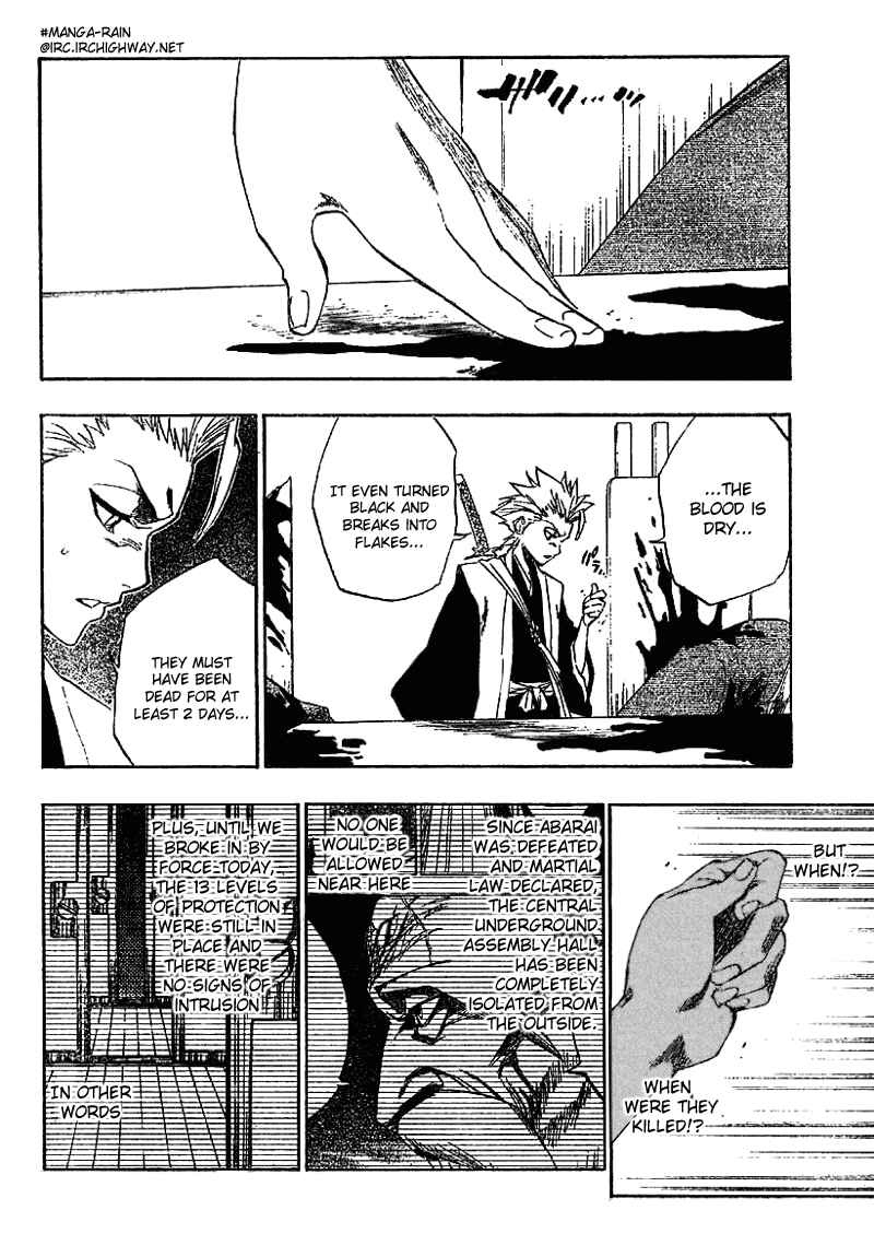 Bleach Chapter 168 page 3