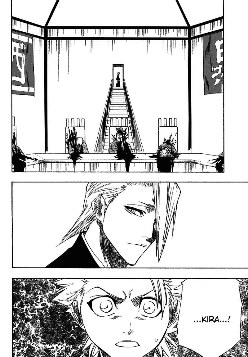 Bleach Chapter 168 page 5