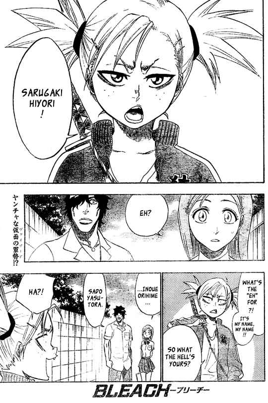 Bleach Chapter 190 page 0