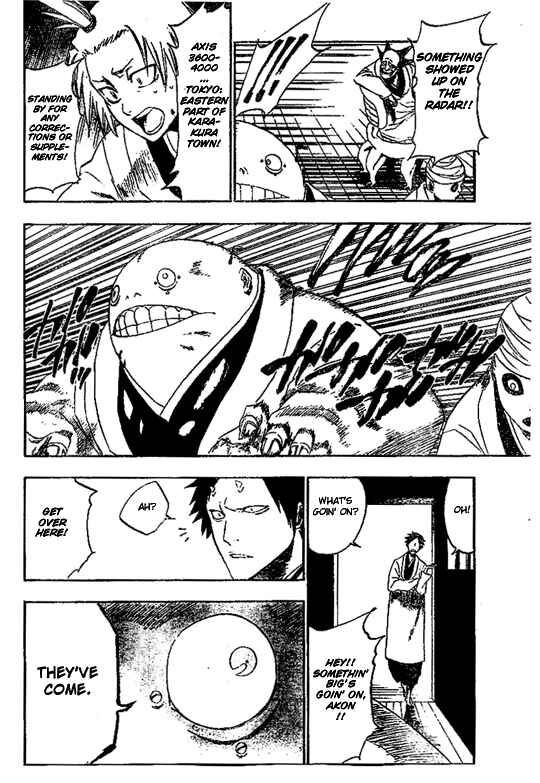 Bleach Chapter 190 page 15