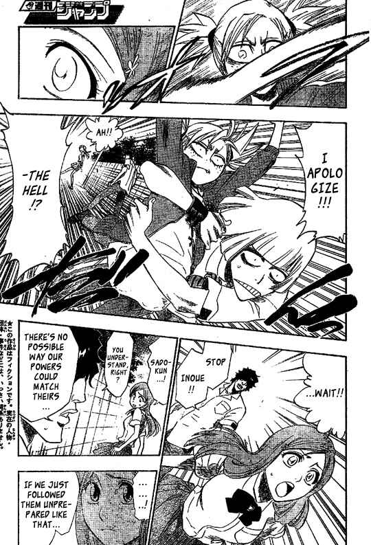 Bleach Chapter 190 page 2