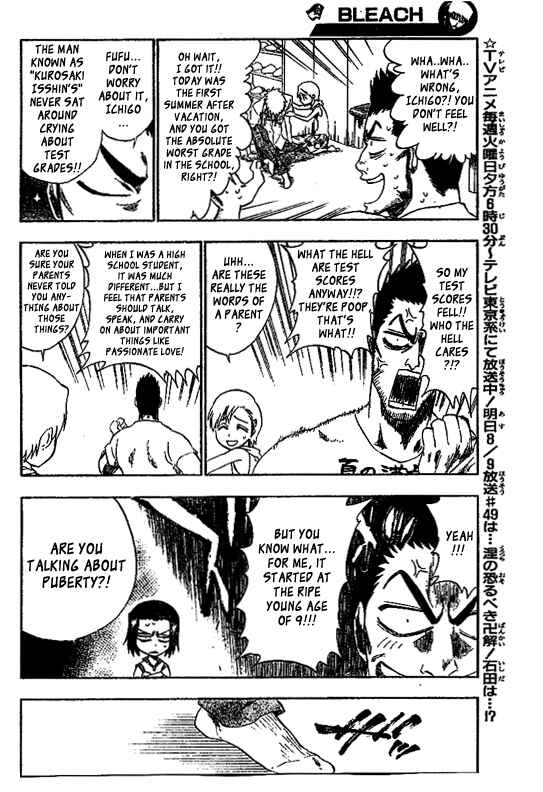 Bleach Chapter 190 page 7