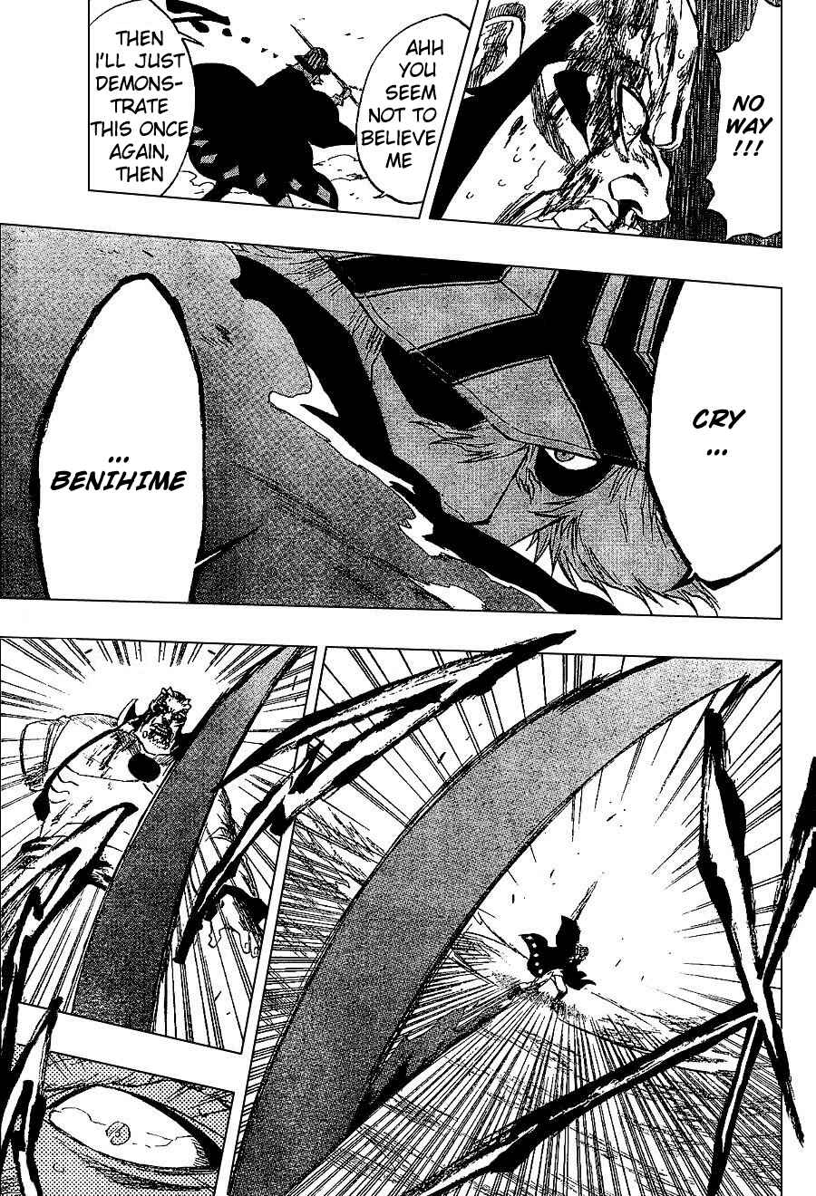Bleach Chapter 194 page 13
