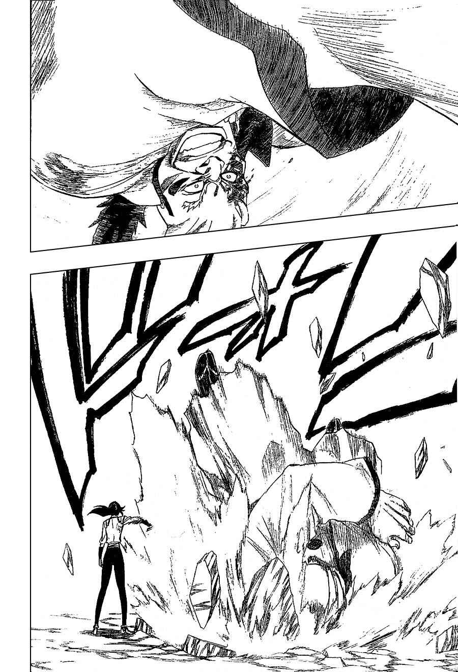 Bleach Chapter 194 page 2