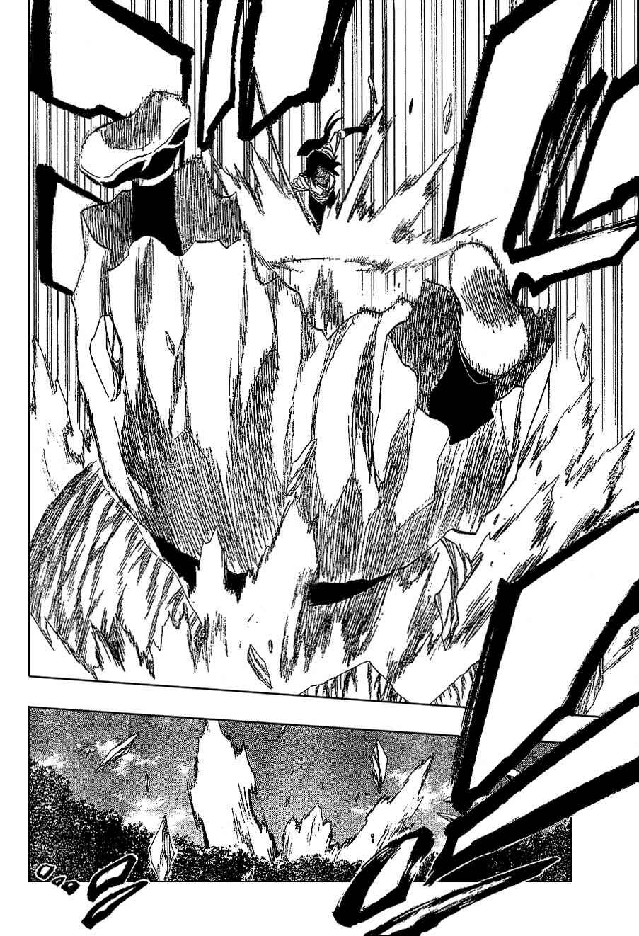 Bleach Chapter 194 page 6