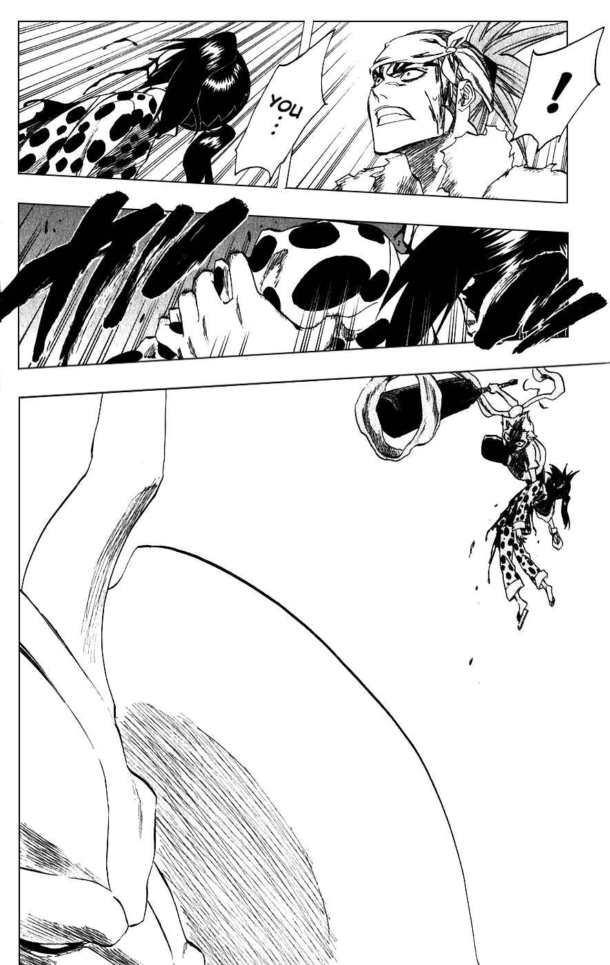 Bleach Chapter 208 page 1