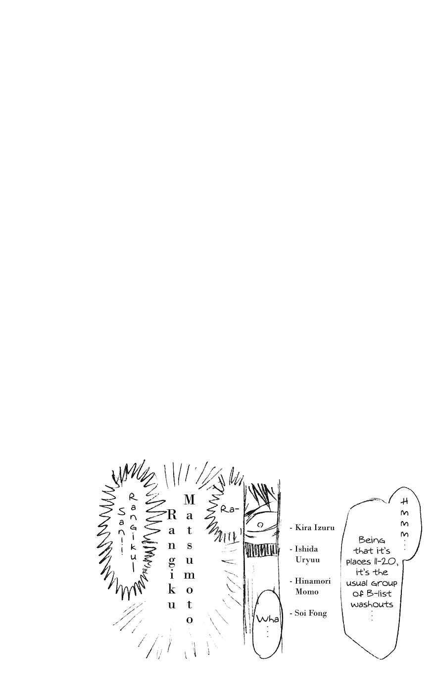 Bleach Chapter 208 page 19