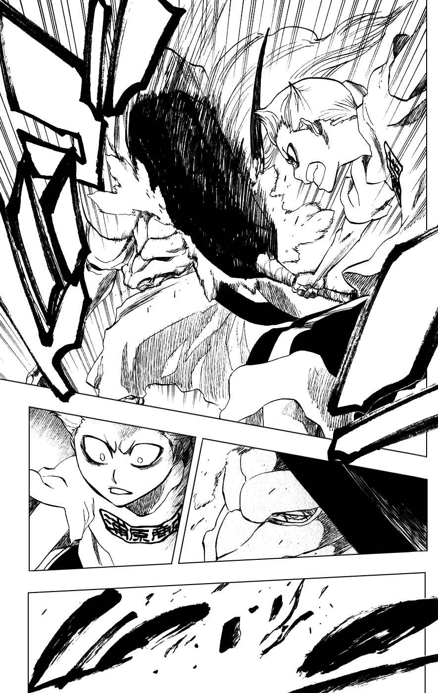 Bleach Chapter 208 page 2