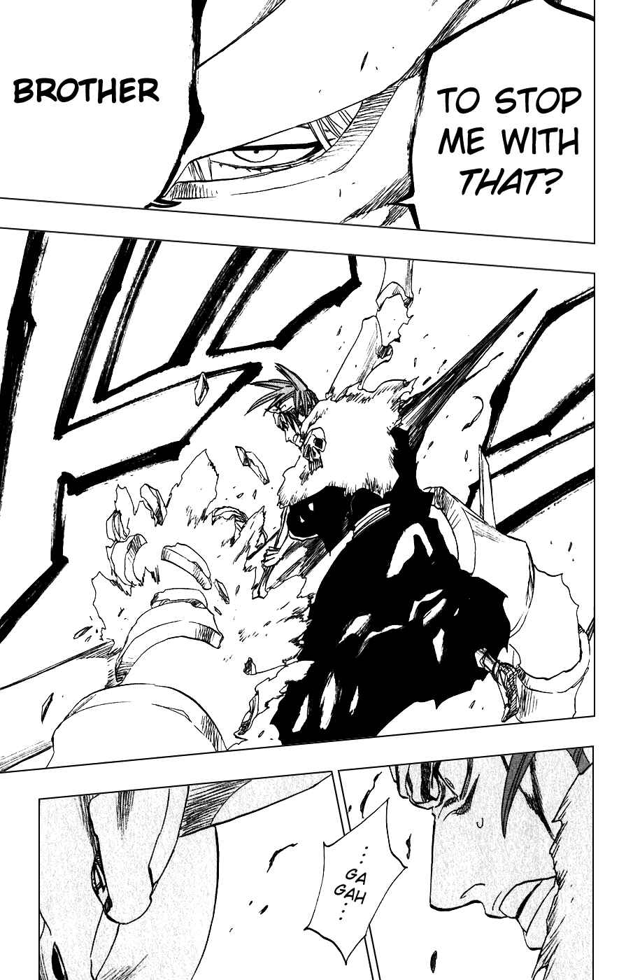 Bleach Chapter 208 page 4