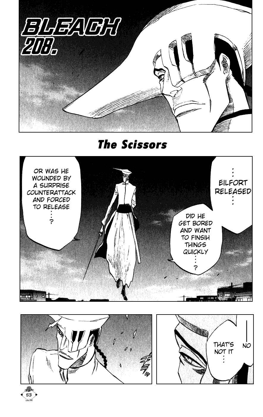 Bleach Chapter 208 page 6