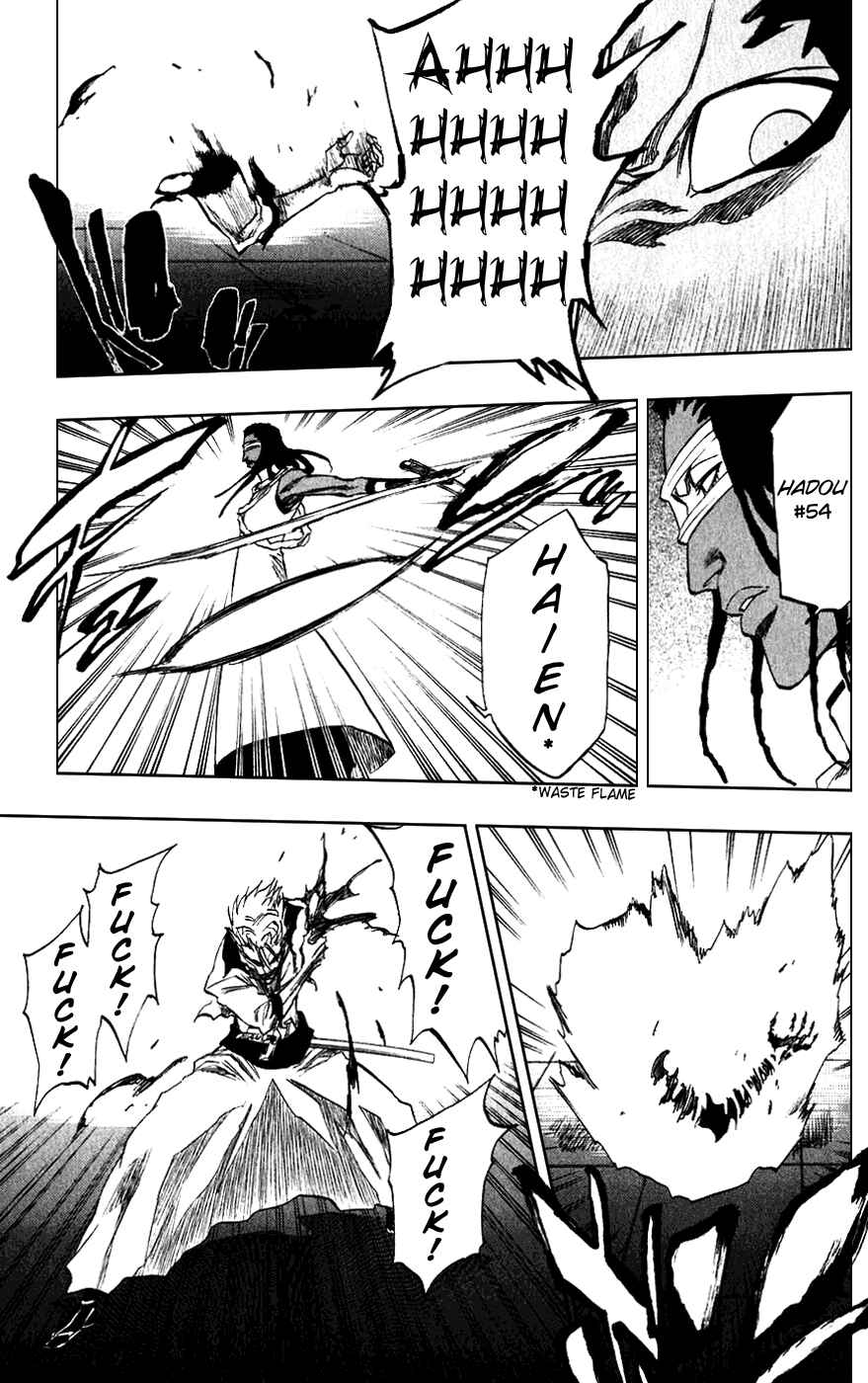 Bleach Chapter 213 page 14