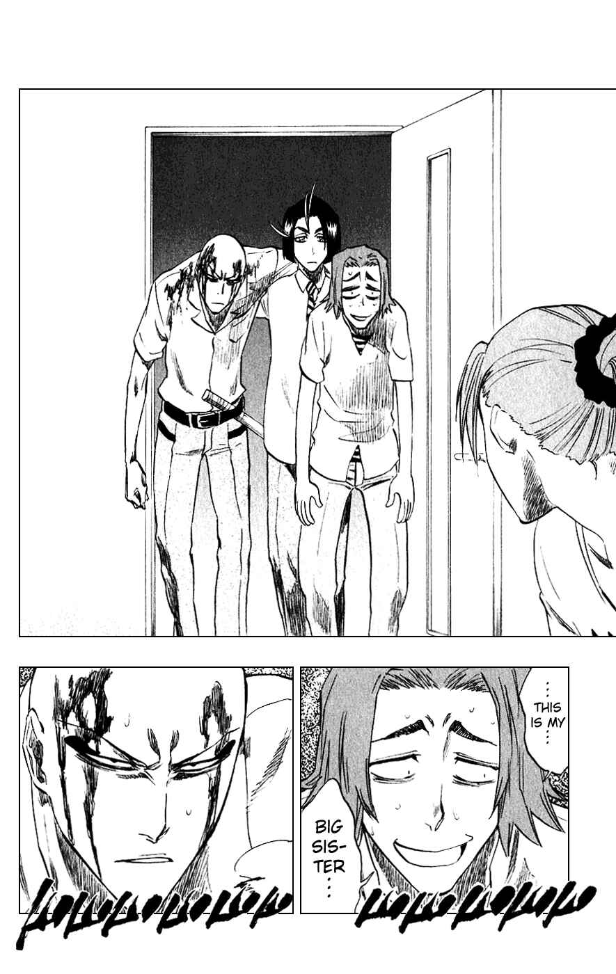 Bleach Chapter 213 page 1