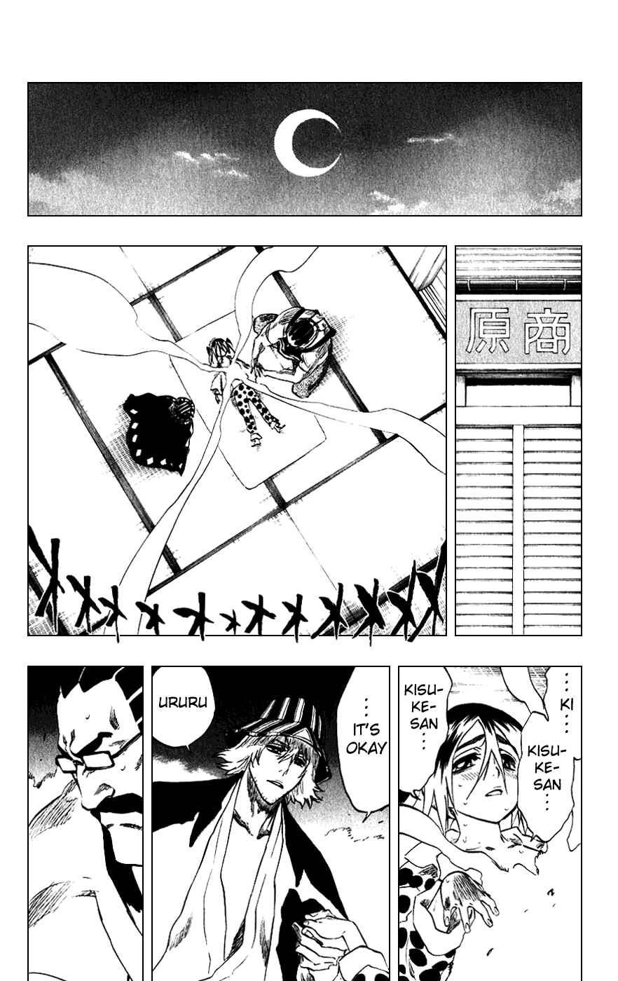 Bleach Chapter 213 page 5