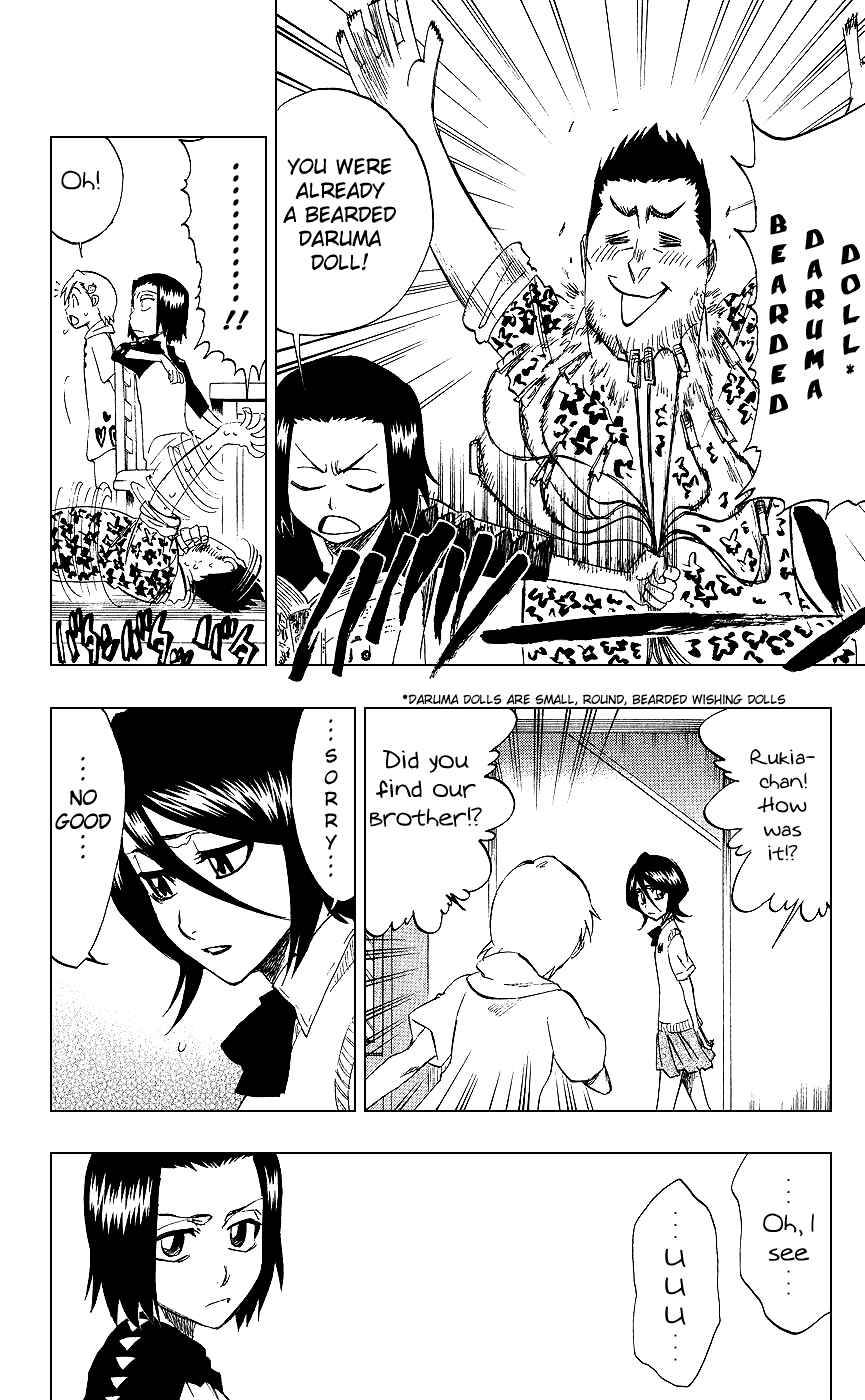 Bleach Chapter 217 page 1