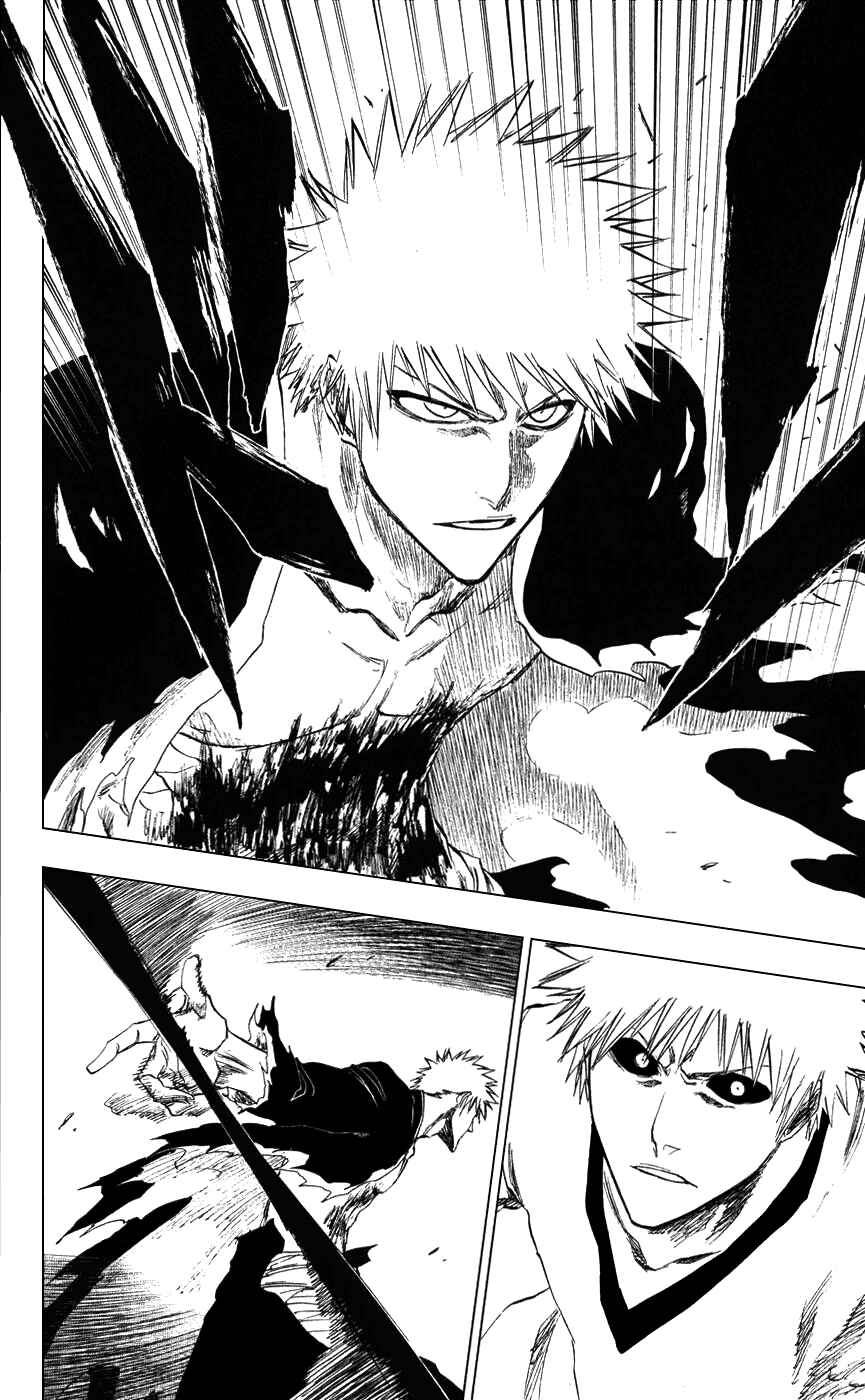Bleach Chapter 221 page 11