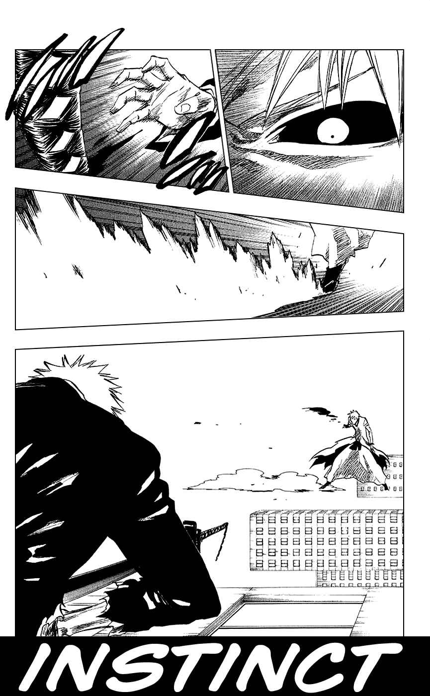 Bleach Chapter 221 page 1