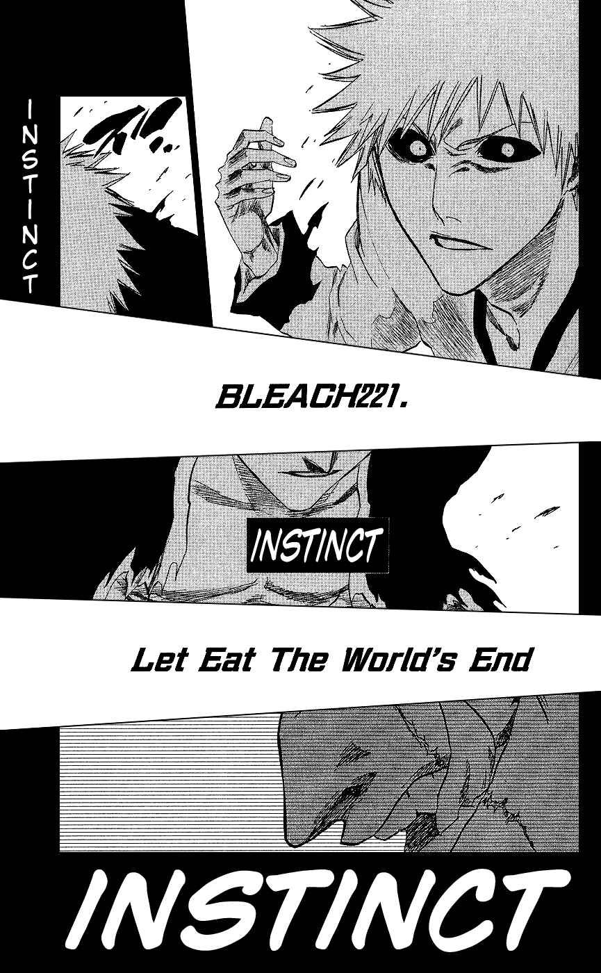 Bleach Chapter 221 page 2
