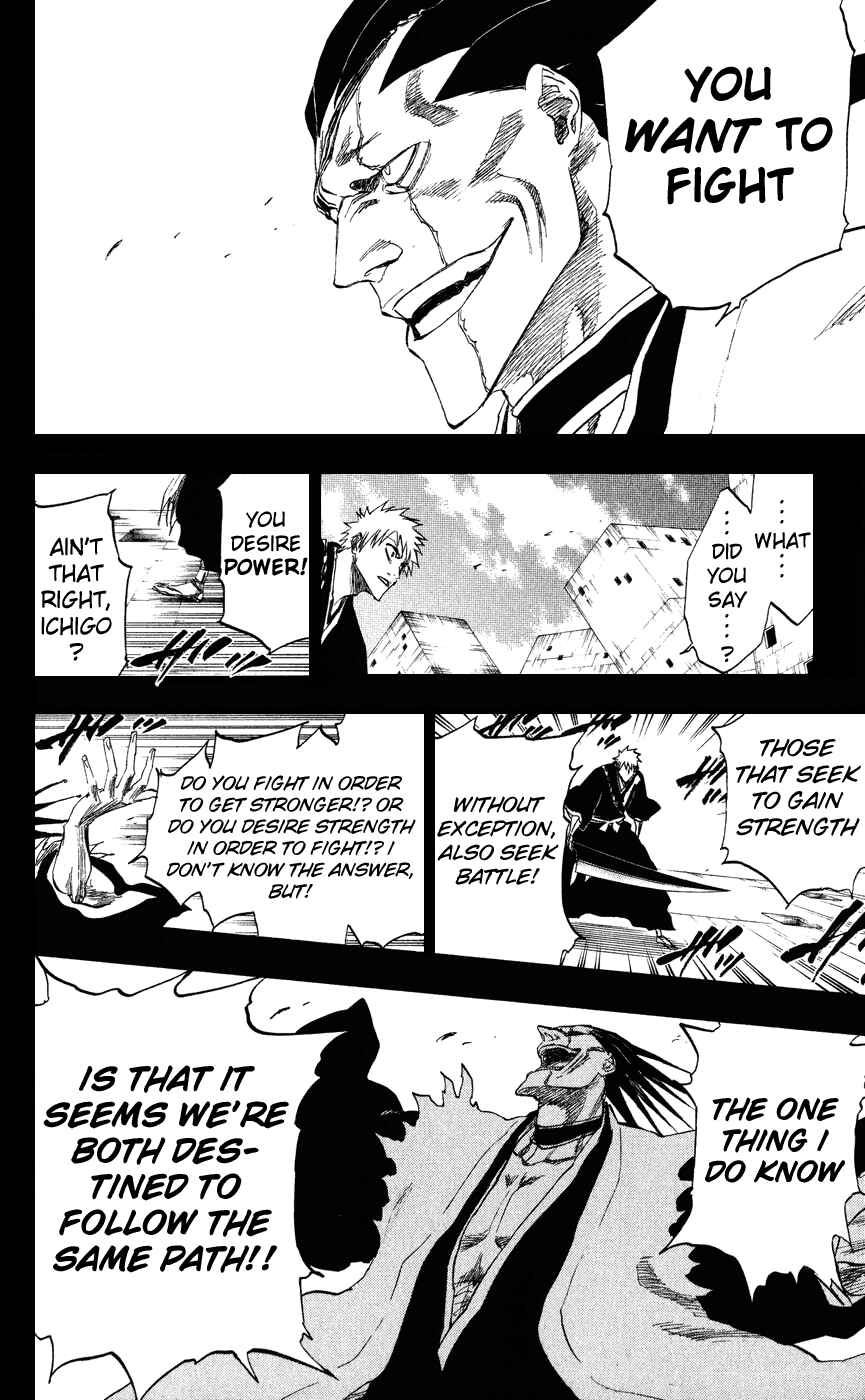 Bleach Chapter 221 page 7